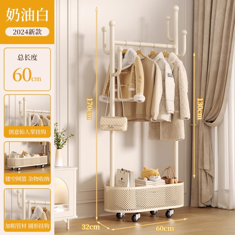 Perchero de piso a techo Dormitorio doméstico grueso y grueso Perchero extraíble Tendedero de secado de balcón Perchero