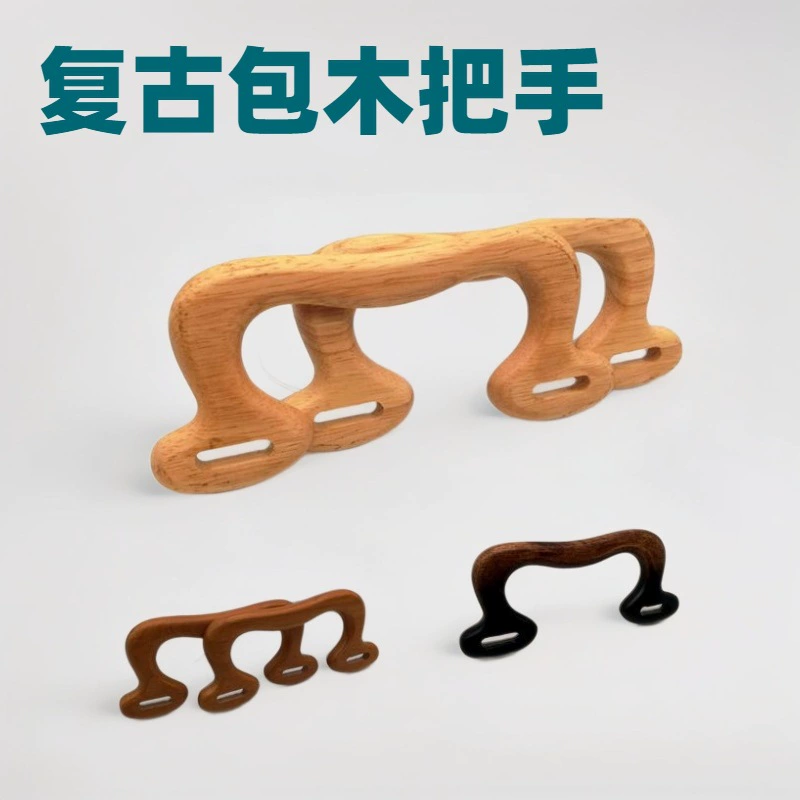 Нерегулярный U-образный деревянный подъем DIY сумка Муцянь ретро сумка ручка крюк привязанная багажная и деревянная ручка