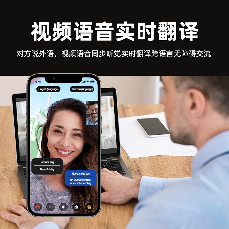 外国貿易aiリアルタイム翻訳bluetoothイヤホンタッチカラースクリーンANC/ENCノイズ低減会議記録無線入耳式|undefined