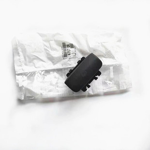 470706 applicable to Peugeot 3 008 508 308 607 Citroen C4 car parking brake controller switch
