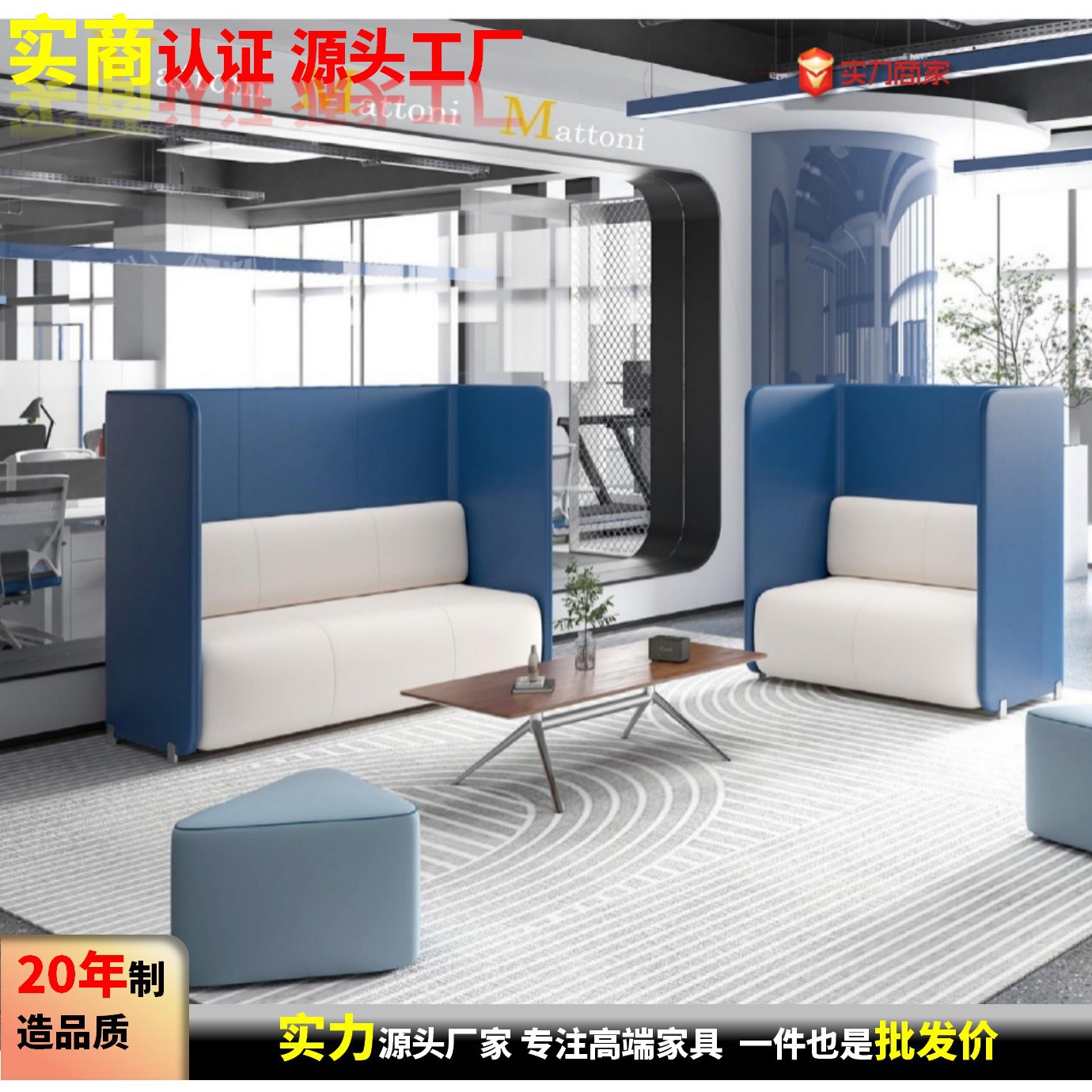 Solid Wood High-Back Single Leisure Chair for Office Area, Rest, Reception, Negotiation, Designer Privacy Waiting Chair
