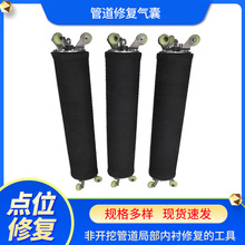 ��������ˮ�ܵ�����cλ�ޏ͚��� ���¹ܵ��Ѽy���a���� ��ˮ����