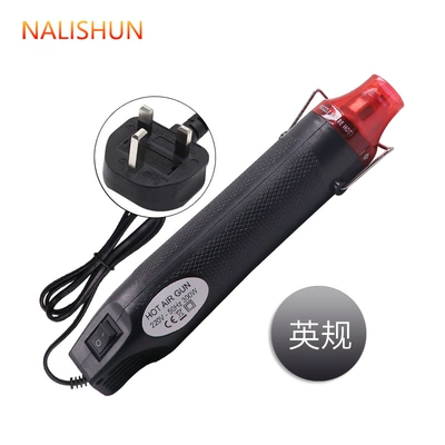 Repair kit: handmade soft pottery making tools - color-change-film-hot-air-gun-black-english-standard