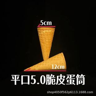 ��Ͳ�����Сβ��ɵ�Ͳ��ʳ��Ͳ����С�ԟ��̌���ѩ�A������