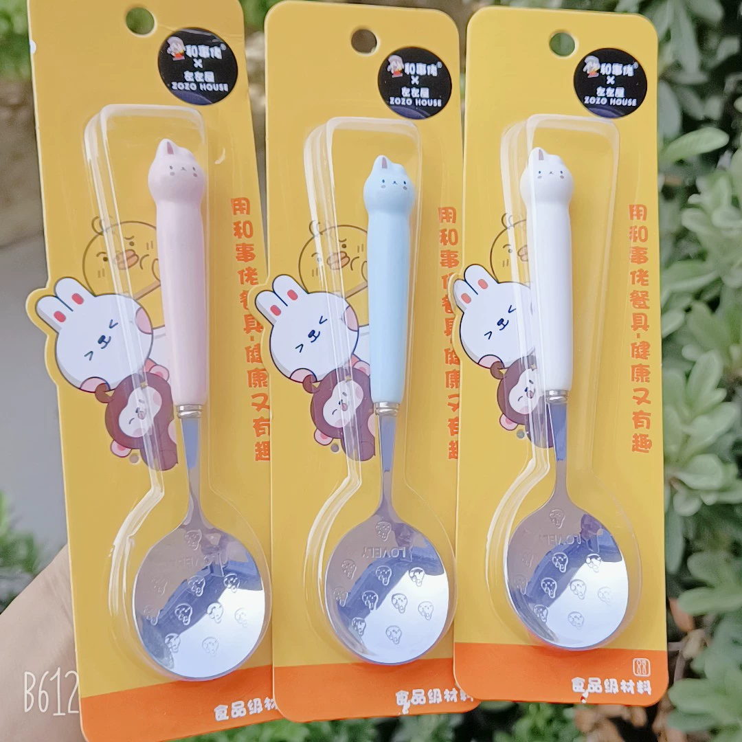 Cartoon Stainless Steel Kids Cutlery Set, Spoon & Chopsticks, Portable Case, School Gift