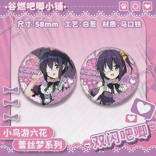 �ж���С�B������ͬ��ԭ��������߅������ӻ������Ɣ[���W���Y��