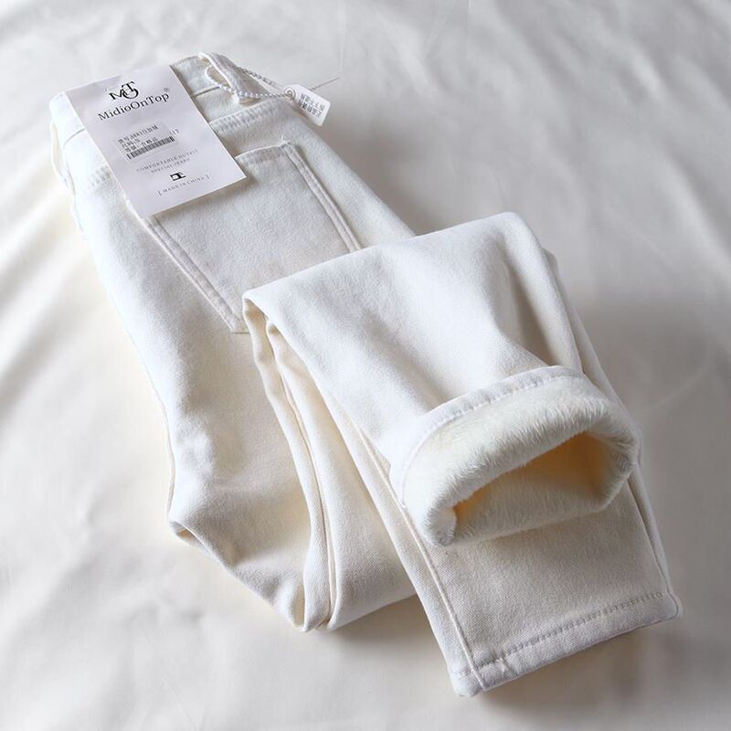Fleece-Lined White High-Waisted Slimming Women's Jeans for Autumn and Winter 2025, Versatile Stretchy Carrot Pants for Petite Figures