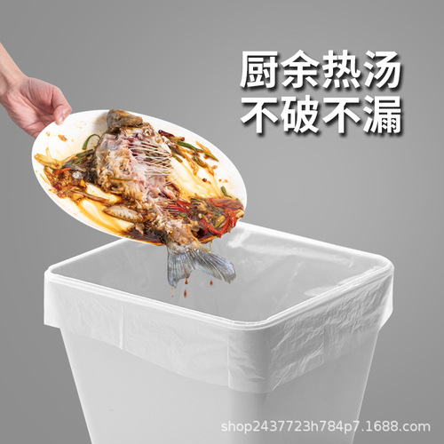 Mini Desktop Trash Bag Small White Cat Dog Poo Pouch Pet Waste Bag Car Plastic Bag
