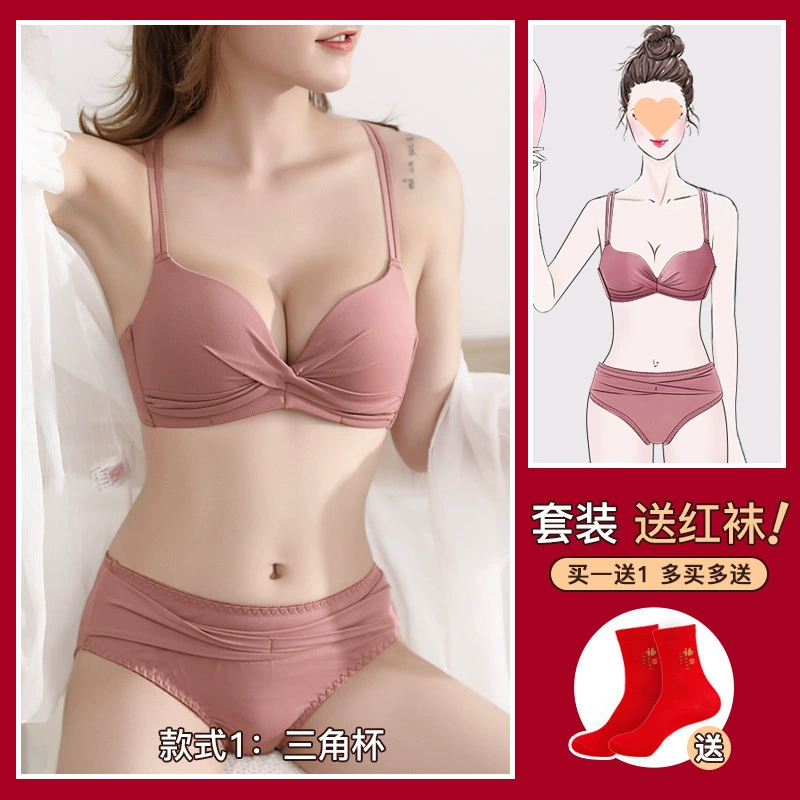 Красное нижнее бельё, сексуальное Birthда charm, push-up лифчик, беспроводной бюстгальтер для невесты, набор