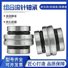 HRB����������ZARN 2052 1545 1747 2062 2557 3062 3570 TN/P4