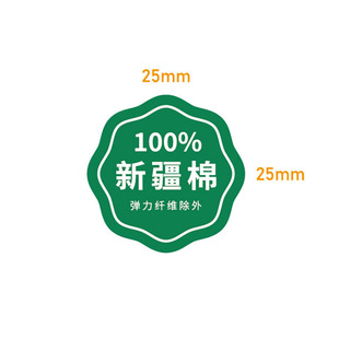 100%�½����m�Ӱ��b�˺� ��ů�����N��  ��Ʒ�����z�Nñ��С���N