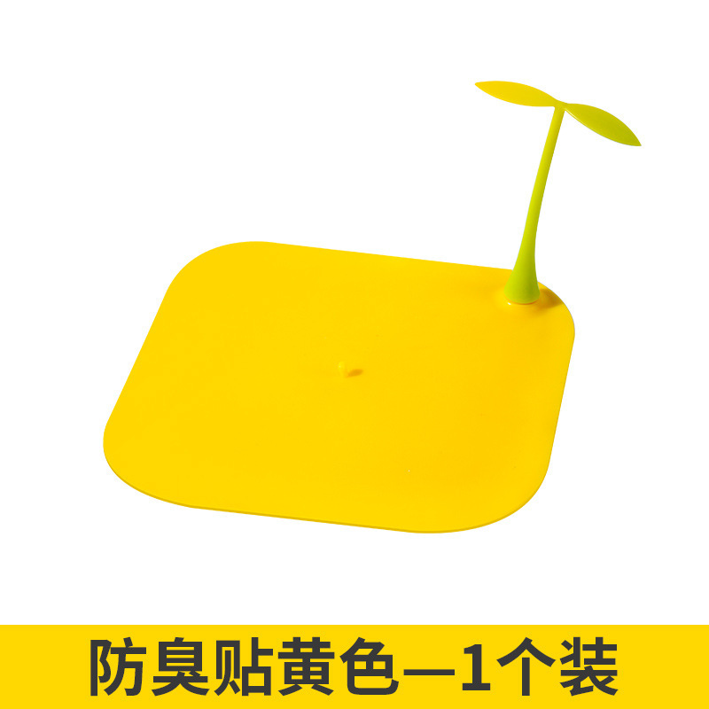 地漏防臭硅胶垫下水道密封堵口防返臭盖卫生间浴室防反味通用神器|undefined