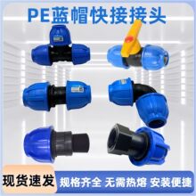 �{ñ�����pe20254��6�ֿ���ԁ��oˮ�ܲ�������^��ֱ�ӏ��^��ͨ