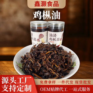 ����خa��ʳ�����u�����u�v�����С����ʳ�ͽ��u�����u�F؛