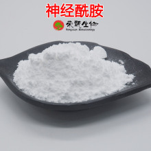 ������98% �׿�/������ȡ�� ���yƷԭ�� �s������ 100g/�� ���]