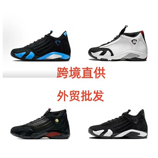 ���Qaj14�ڰ��S���Rٸ�����ҾG��t�ڼt��҆�14��Ů�@��Ь
