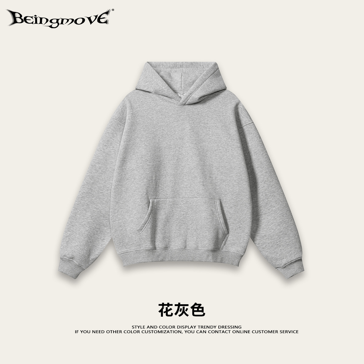 Sudadera con capucha de forro polar grueso y pesado para hombre, estilo americano, a la moda, otoño/invierno 2026, corte holgado, talla grande, manga larga.