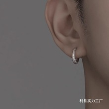 银耳环男小众男士耳钉潮流个性男款酷帅冷淡男生耳圈潮男批发