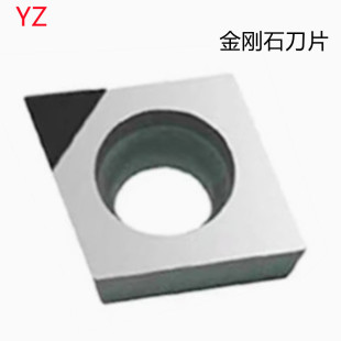 �yչCCGT060202PCD-TCGT090202PCD/CBN��Ӳ���l�N�� ����ʯ��Ƭ