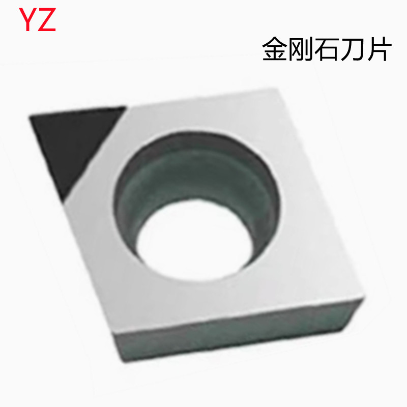 银展CCGT060202PCD-TCGT090202PCD/CBN加硬批发销售 金刚石刀片