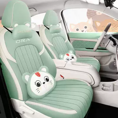 Modelə uyğun (Original) oturacaq örtükləri: Seasons, Full Surround Cushion, Good Cat - cream-green-cartoon-version-remarks-on-model-year-rear-row-half-package
