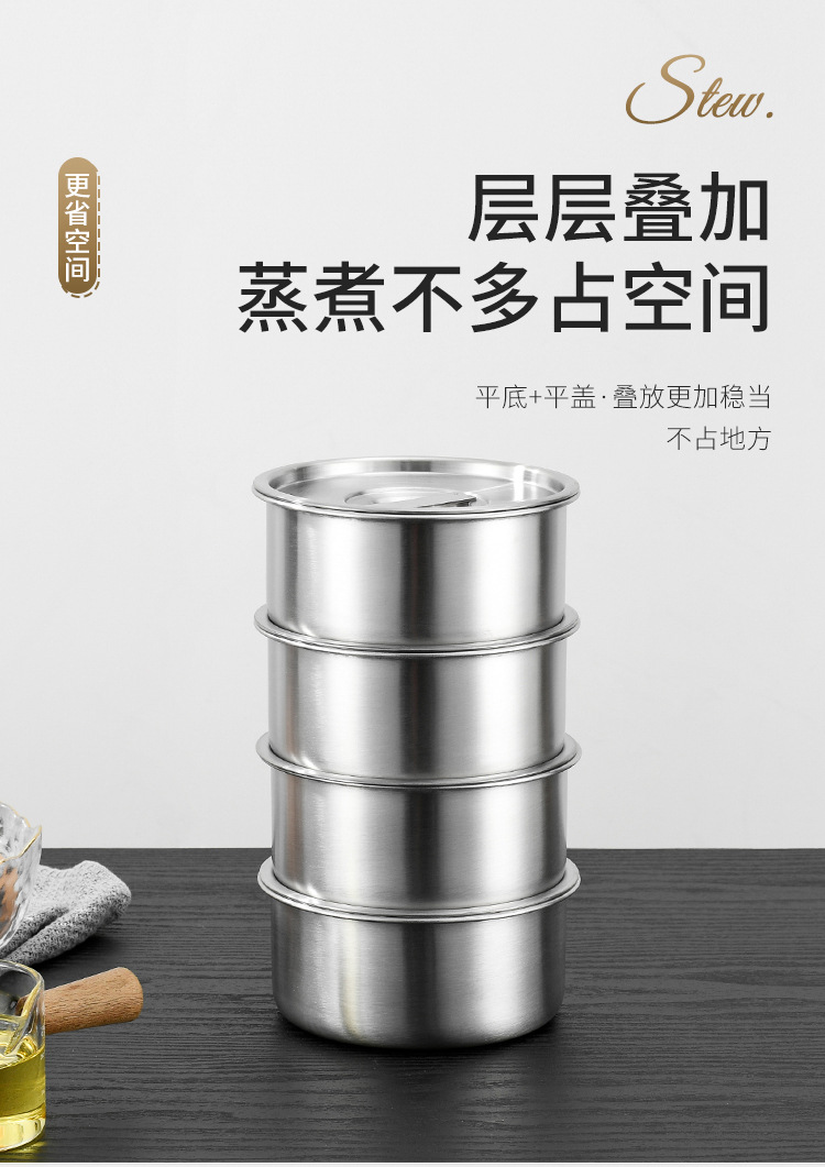 炖盅_10.jpg