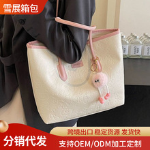 时尚女包托特包女百搭单肩包春夏新款学生上课通勤手提帆布托特包