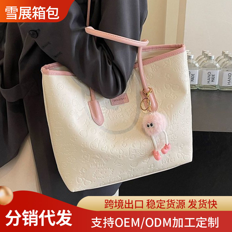 Women's Tote Bag, Women's Shoulder Bag, Spring and Summer New Style, Student Class Commuting, Portable Canvas Tote Bag, Ladies' Bag
