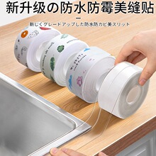 �N�����p�Nˮ�۷�ˮ�N��ù��̨��߅��ˮ�lϴ��ط����RͰ߅���p϶