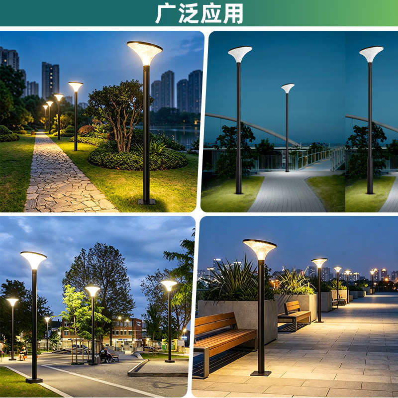 Luz solar de patio iluminación al aire libre plaza luz de palo alto villa luz de paisaje 3 metros luz de calle súper brillante impermeable