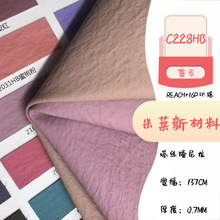 16p�h�����z¡����0.7����ë������� ������b�Y���ִ�Ƥ������