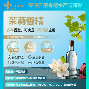 �����㾫 ���oϴ����޹Ϟ�T�����g��ոߝ�s�����Ȼ �����㾫
