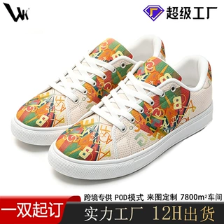 跨境可定制图案字母印花运动板鞋女透气百搭帆布鞋男小众休闲鞋子