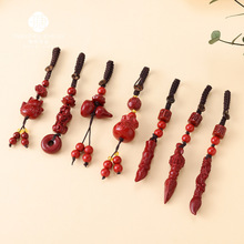 �ͺ�����ɰ耳׿���ؔ؈���J������������Ů��耳׿���܇������l