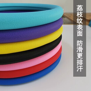 Internet Celebrity Silicone Steering Wheel Cover Car Steering Wheel Cover Universal Summer Sweat-Absorbent Anti-Slip 20 Cloud