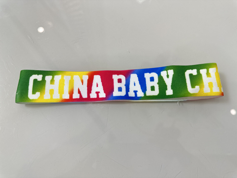 Color bottom china baby