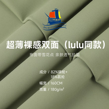 180g��������\�p��ߏ��٤���� �\���\�ӷ�T�������ٸ�ᘿ�����