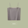 Deep gray