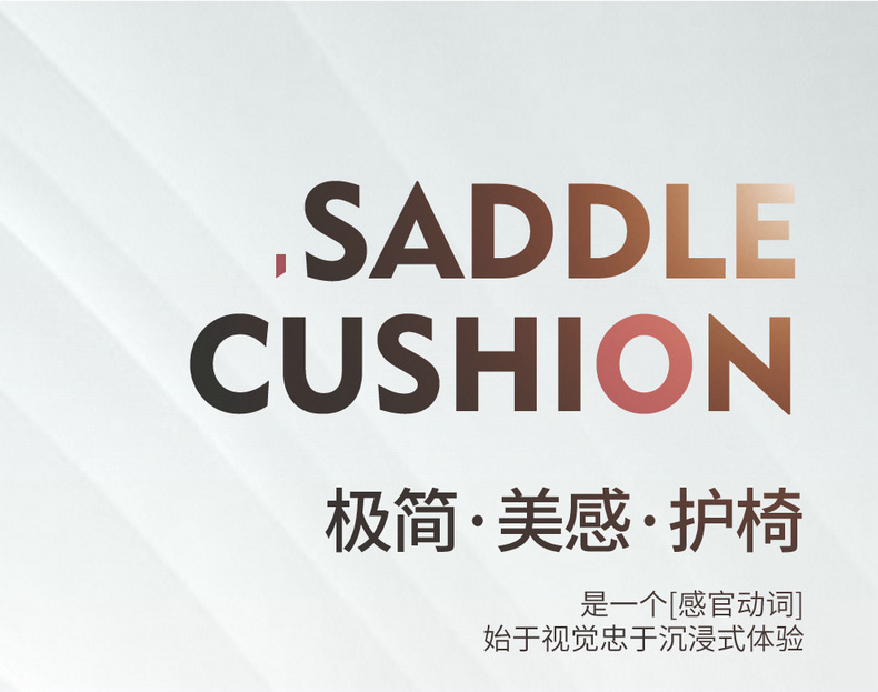 Chang'an CS55PLUS car seat cushion four seasons universal interior modification special seat cover suede seat cover