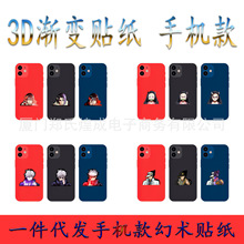 һ�����l�֙C��3D�u׃�N�������֙C�N���������g�N���Pӛ���N���N