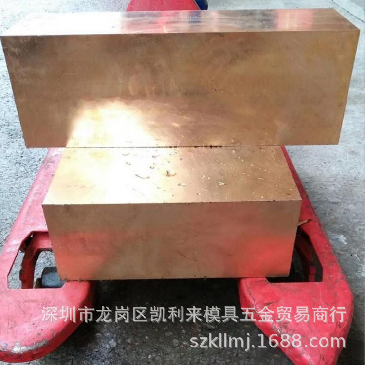 供应环保HD-140钨铜板HD-140耐高温材料HD-140钨铜棒规格齐全