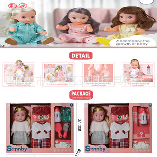 14Ӣ�����z����12IC��ˮС�������� ��Ů��ܛ�z��������^��