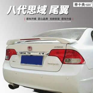 �m�� 06-14��˴�˼��β�����b8/9/9.5/�Ŵ���˼��β�펧������