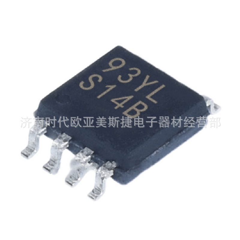 原装 LM3478MM  丝印 S14B 封装 VSSOP-8 供应驱动芯片 拍前询价