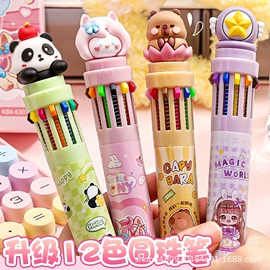 中性笔;笔记本记事本;笔袋