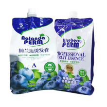 批发陶瓷烫数码烫离子烫直发膏直卷发药水烫发水热烫发膏护发