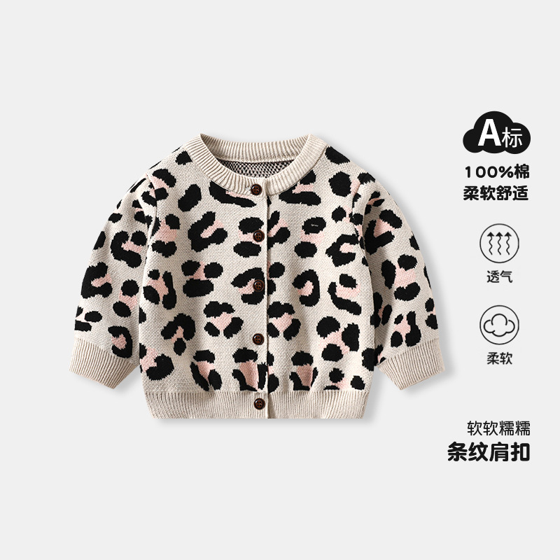 Stylish Girls' Knitted Cardigan, Grade A Pure Cotton Baby Sweater Jacket, 2026 Autumn/Winter Outerwear