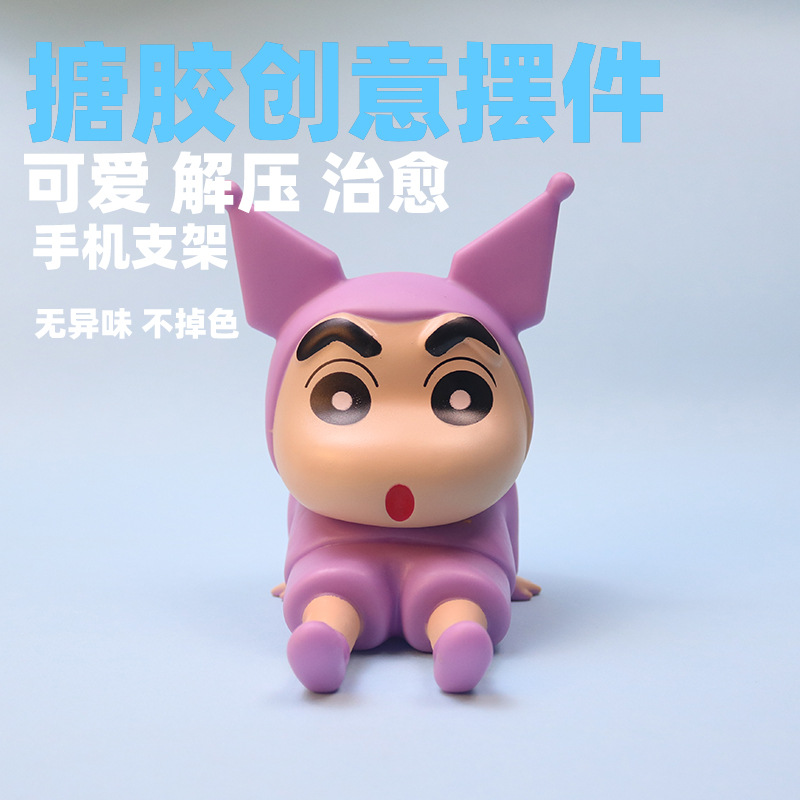 무료 배송 인터넷 연예인 베이킹 케이크 장식 장식품 INSTAGRAM 생일 SANRIO KULOMI 멜로디 디저트 테이블 플러그인