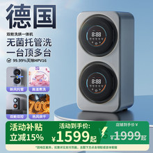 ���]������ڒ�ʽ�pœ����ѝϴ�Cһ�C��ͰС��ȫ�Ԅ�ϴ�m��