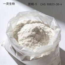 �ྫ-S CAS 90823-38-4 �����ζ�̼�ģ�͵Ę�׼���| ������b